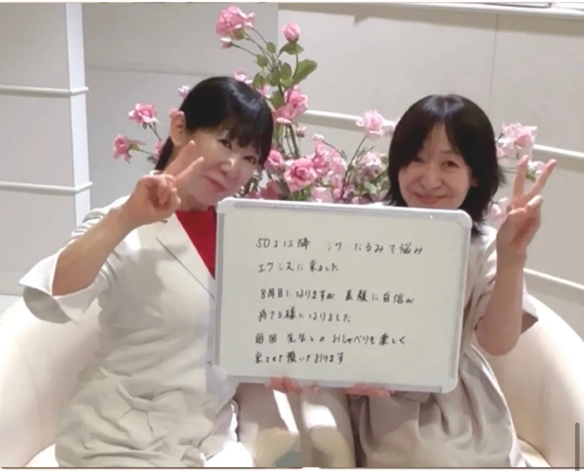 肌のお客様の声 写真11