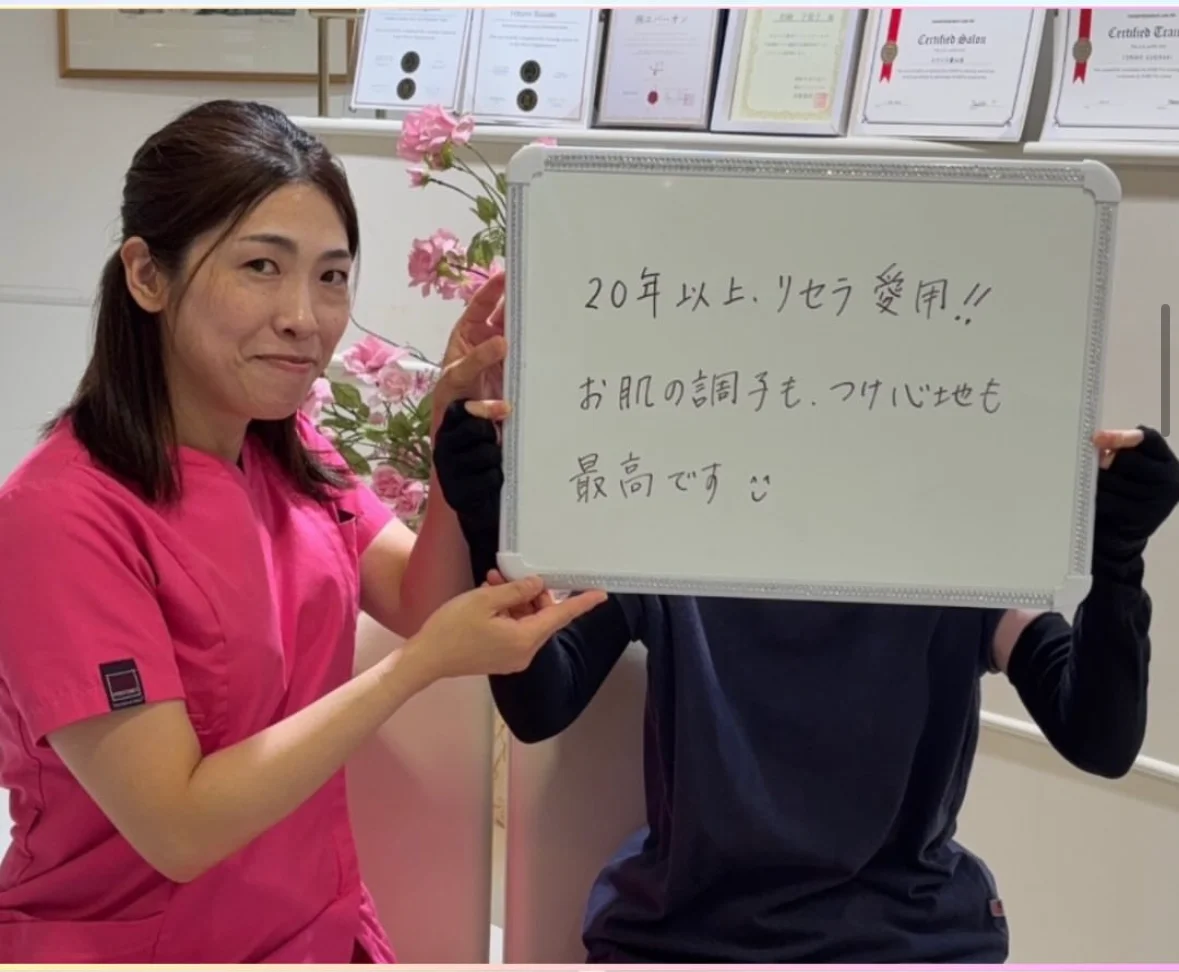 肌のお客様の声 写真14